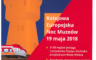 W Noc Muzeów specjalny pociąg pojedzie pod kolejową wieżę ciśnień W Noc Muzeów specjalny pociąg pojedzie pod kolejową wieżę ciśnień